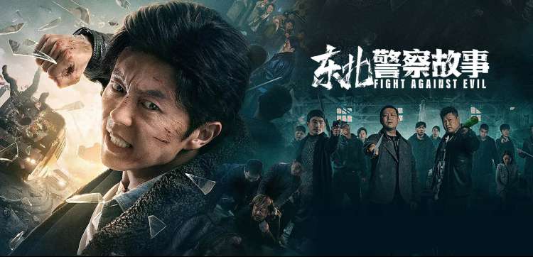 西瓜影音动漫新番专题